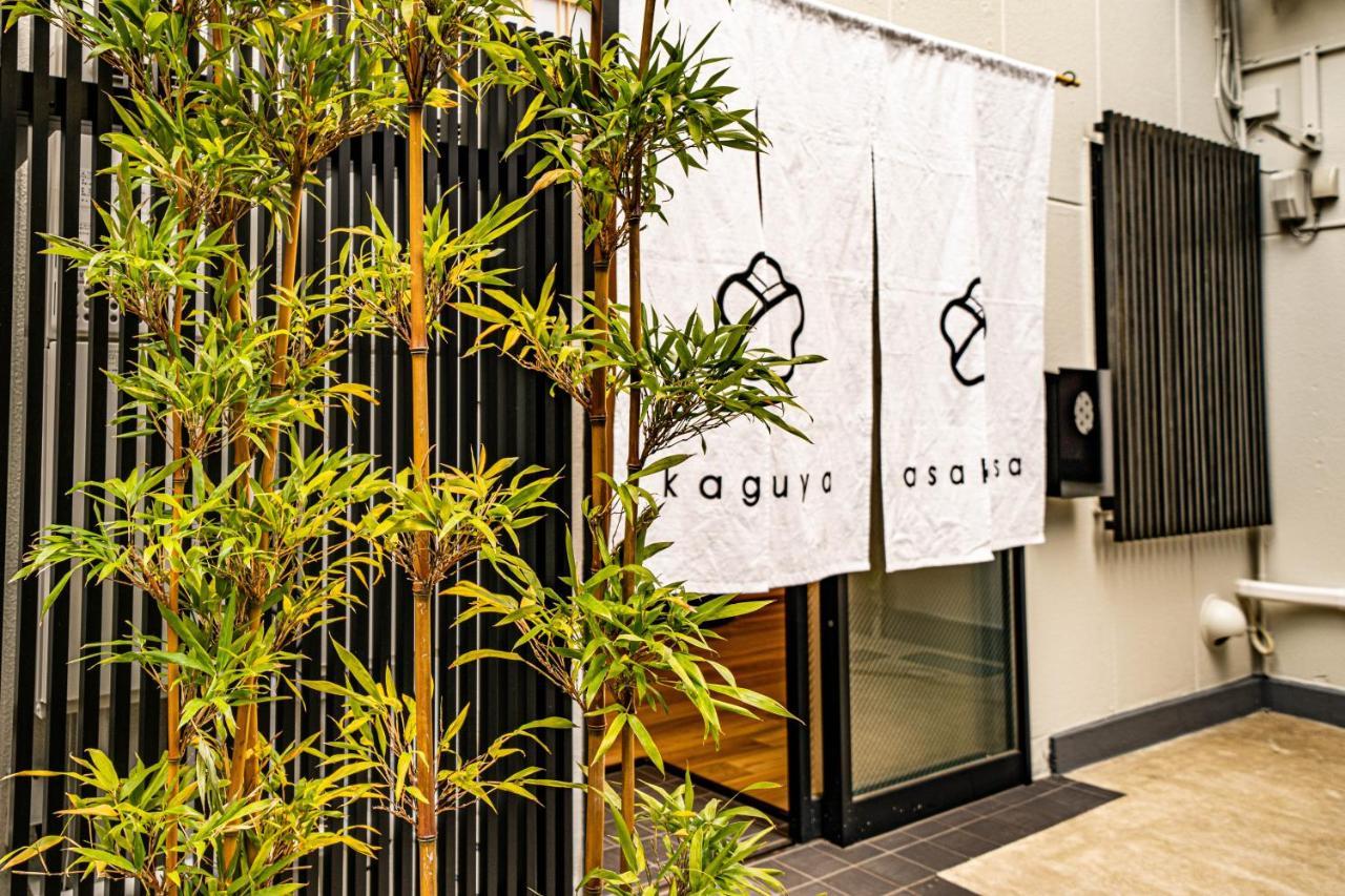 Hotel Kaguya Asakusa Women Only Tokio