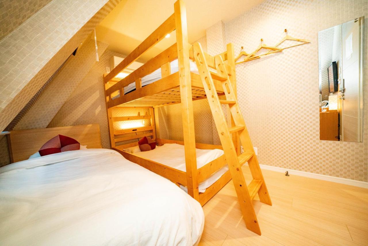 Hotel Kaguya Asakusa Women Only Tokio